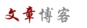 彩翼云舍
